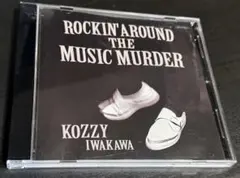 WILD LIPS TOUR KIKKAWA KOJI Live 2016 - メルカリ