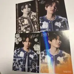 NAOTOフォトカードセット✤コンプリート【即購入⭕️】