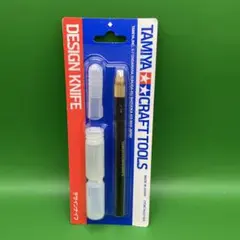 新品タミヤクラフトスールデザインカッターナイフセットのサムネイル