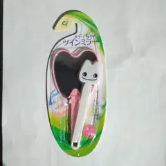 Item thumbnail for item 4f540807-e46a-4d89-ada9-628dccbcb0e1