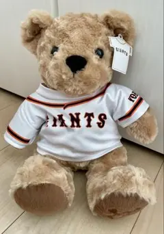 GIANTS ジャイアンツ 坂本勇人 シュタイフフィン ぬいぐるみ