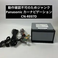 Item thumbnail for item ad8b93c1-227d-476e-b441-7de3cb910b3d