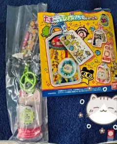 たまごっち キーホルダー付きアイテムのサムネイル