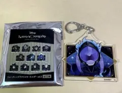 ツイステ オルト アクリルキーホルダー