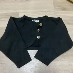 ソバカスメリー セットアップ