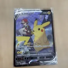 2026年最新】ポケモンカード ピカチュウvmax csrの人気アイテム - メルカリ