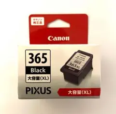Canon 純正インク カートリッジ BC-365XL - メルカリ