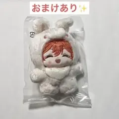 2026年最新】いつぬい あんスタ スバルの人気アイテム - メルカリ