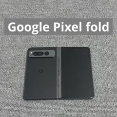 Google Pixel Fold