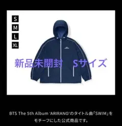 【BTS】ARIRANG ウィンドブレーカー　L BTS WORLD TOUR ARIRANG ウィンドブレーカー グレー L - メルカリ