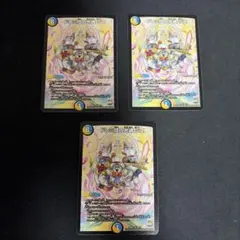 ドレミ団の光魂Go! 4枚セット - メルカリ