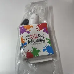 Sexy Zone repainting tour 2018 ペンライト