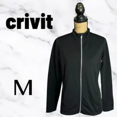 【crivit】アウトドア　スポーツウェア　サイクルジャージ　裏起毛　伸縮性　黒のサムネイル