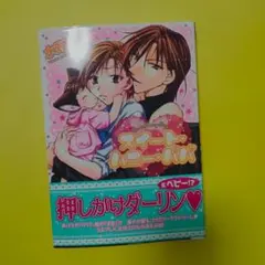 Item thumbnail for item c7c5c322-0466-4d6b-9ec9-0a77918e7a7b