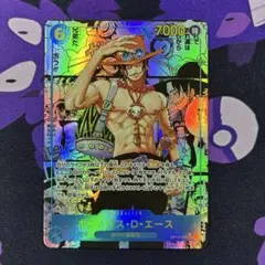 ワンピースカード 受け継がれる意志 ポートガス・D・エース コミパラ
