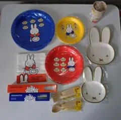 パーティー　ミッフィー11点　使い捨て食器