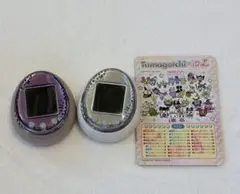 Tamagotchi iD Ｌ　ホワイト、パープル　２個　取扱説明書付き