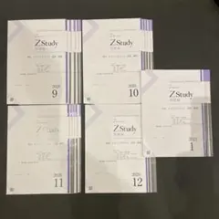 Z Study 国語問題集 2024年 6冊セット Z Study 国語 最難関 2024年版 6, 8, 9, 10月 - メルカリ