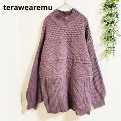 テラウェアエミュ　長袖ニット　セーター　ケーブル編み　XL ゆるダボ