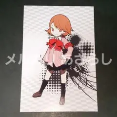 2025年最新】ペルソナq ポストカードの人気アイテム - メルカリ