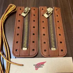 2025年最新】レッドウィング ジッパーユニット オロレガシーの人気