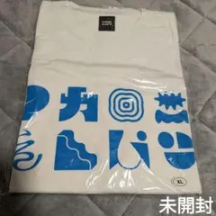 マカロニえんぴつ Tシャツ OKKAKE 限定T - メルカリ