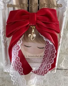 Item thumbnail for item 181059e3-e538-4370-8200-16b8810393f8