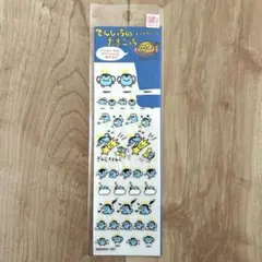 2026年最新】希少品たまごっちの人気アイテム - メルカリ