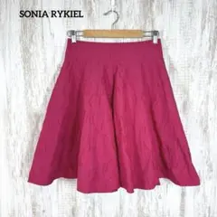 新品 ソニアリキエル 刺繍 ジャガード ひざ丈 フレアスカート ピンク