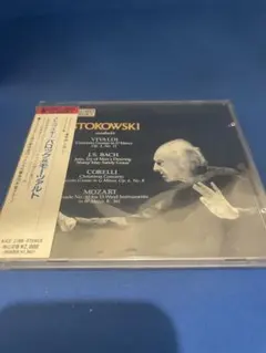 ストコフスキー ヴィヴァルディ バッハ モーツァルト KICC-2166