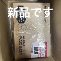 黒　玄人志向 RADEON RX 9060 XT 16GB グラフィックボード