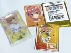 五等分の花嫁　中野一花　３点セット