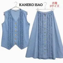 KANEKO ISAO スカート ノースリーブ セットアップ Sサイズ