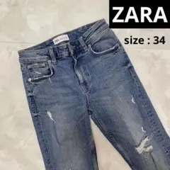 ZARAデニム　34 ダメージデニム　スキニーパンツ　ザラ　zara ジーンズ