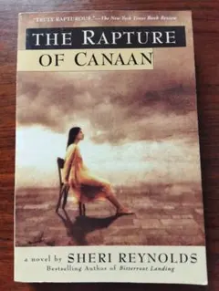 THE RAPTURE OF CANAAN by Sheri Reynolds