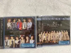 てか HAPPYのHAPPY!/私のラミンタッチオーネ(Lamentazion…