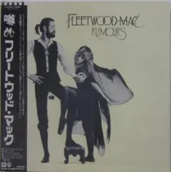 Fleetwood Mac/Rumours LP