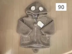 未使用 バースデイ テータテート 90 ボア ジャケット