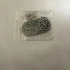 龍が如く セガラッキーくじ 獅子童康生 F賞 ドッグタグ
