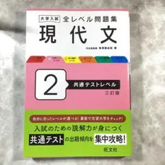 ぬ！【プロフ必読】様専用ページ
