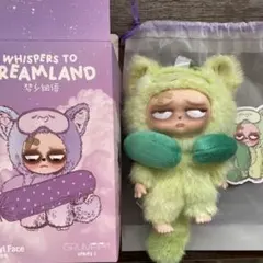 最新作　グランピピ　V2シリーズ　YANYAN