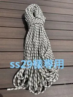 Item thumbnail for item 2a9c8de0-7f90-4852-829c-7aed27b3117d