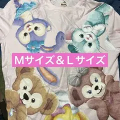 ダッフィー＆フレンズ　Tシャツ２枚