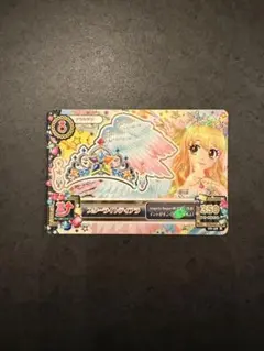 アイカツ！　1期DVDセット　【スターライトティアラ付き】 アイカツカード 星宮いちご スターライトティアラ DVD特典 レア