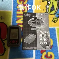 【未開封激レア】宇宙戦艦ヤマト　歩いてイスカンダルへ　遊歩計 未開封激レア】宇宙戦艦ヤマト 歩いてイスカンダルへ 遊歩計