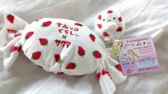 新品すみっコぐらし　てのりぬいぐるみセットサクマいちごみるく