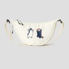 Item thumbnail for item cefa3334-5928-4ad4-b94d-19f7d4adbbf7