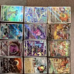 ポケカまとめ(SAR7枚)(SR8枚)(HR1枚)(AR24枚)(RRR14枚)