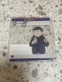 み*中様 おそ松さん　一松 SNS風アクリルキーホルダー