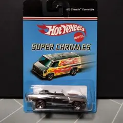 ホットウィール スーパークロームス CHEVELLE
